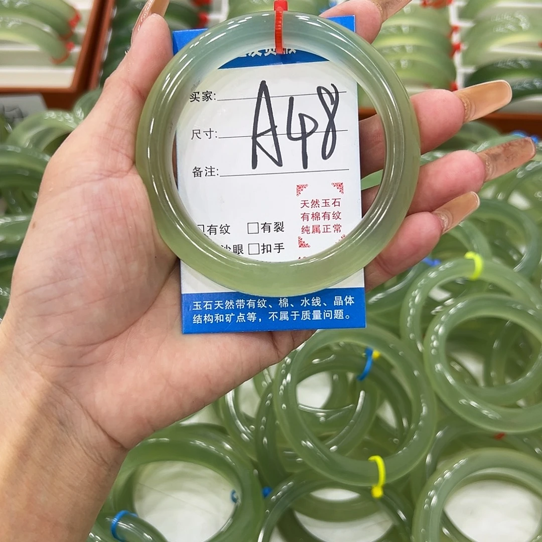 玻***儿蛇纹石玉未镶嵌手镯