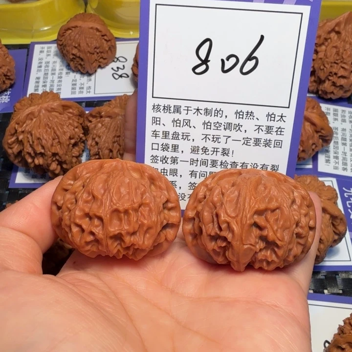 把件文玩核桃806宫灯41