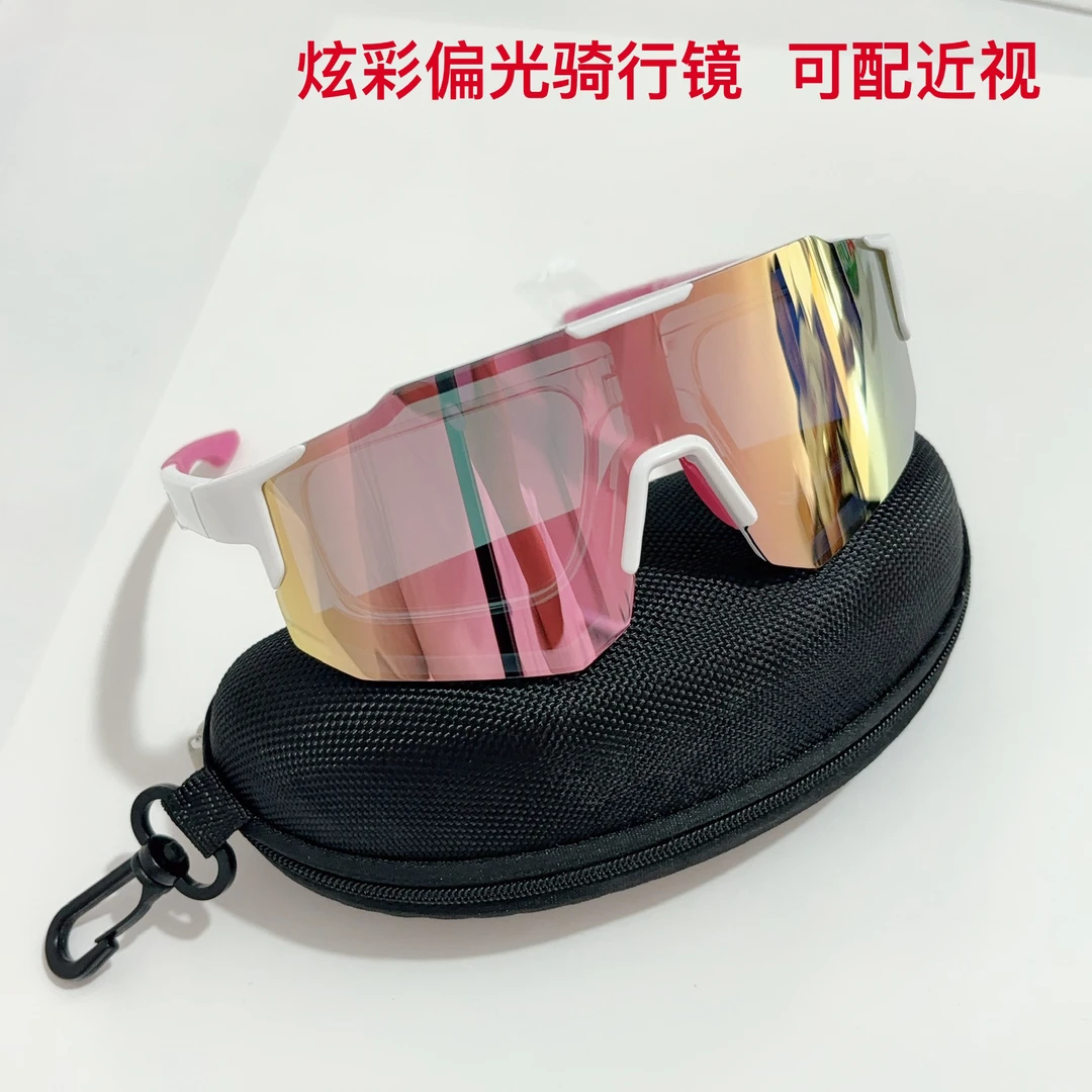 户外运动登山滑雪骑行眼镜防风遮阳大框欧美风格偏光眼镜可配近视