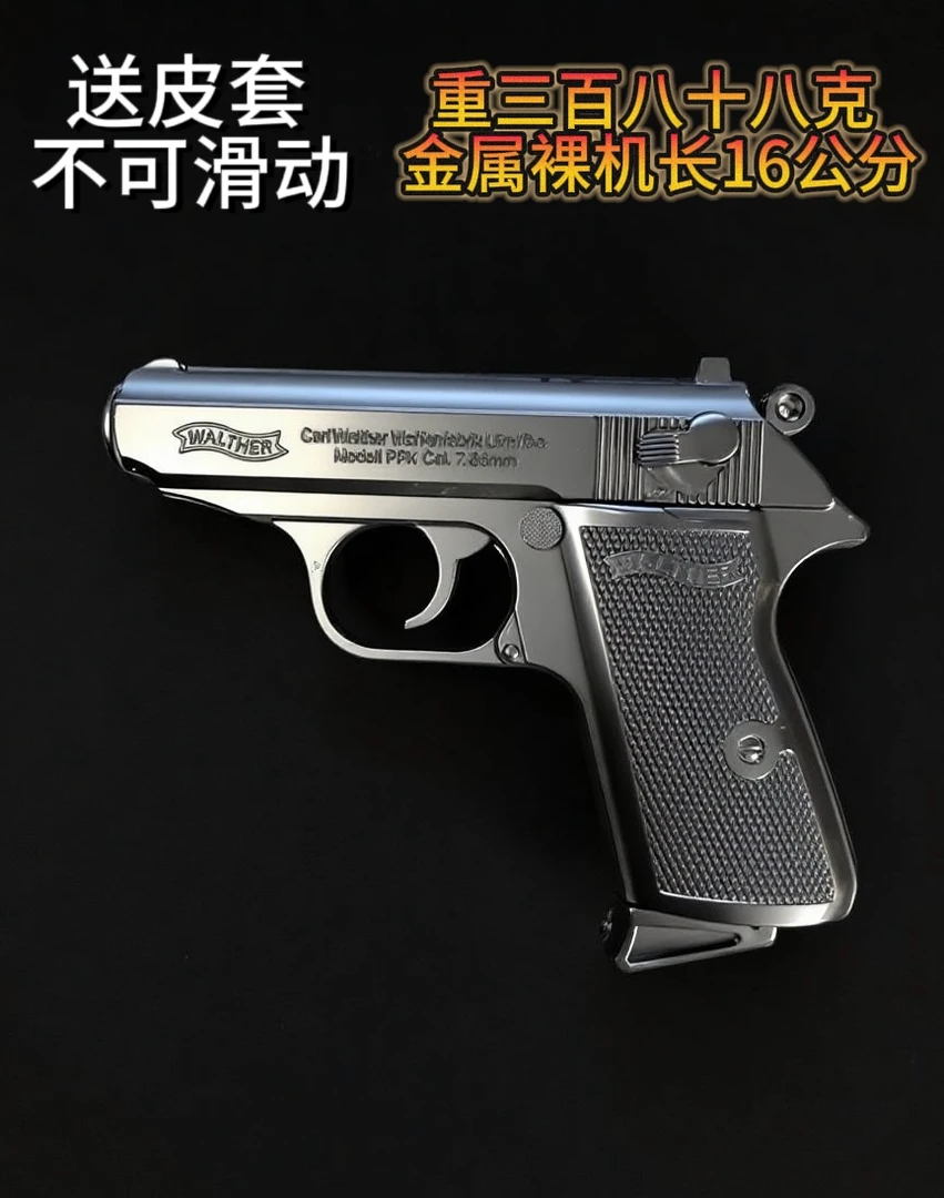 257防风打火机百搭黑色手工时尚古风黑色送皮套加气