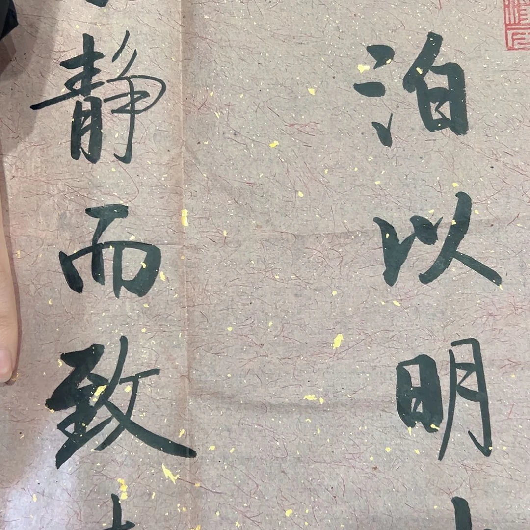 浮力浮力浮力浮力