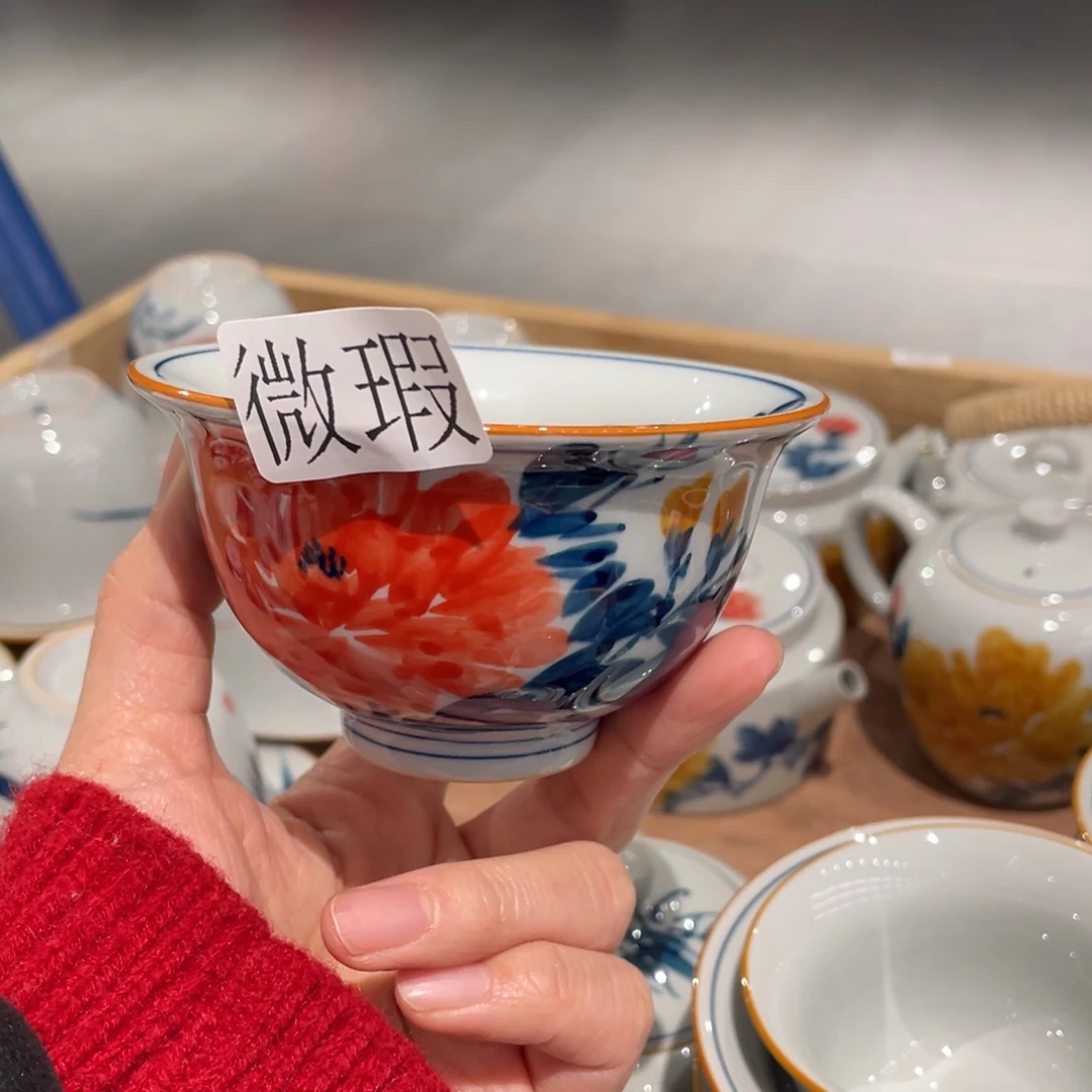 有瑕釉下彩纯手绘