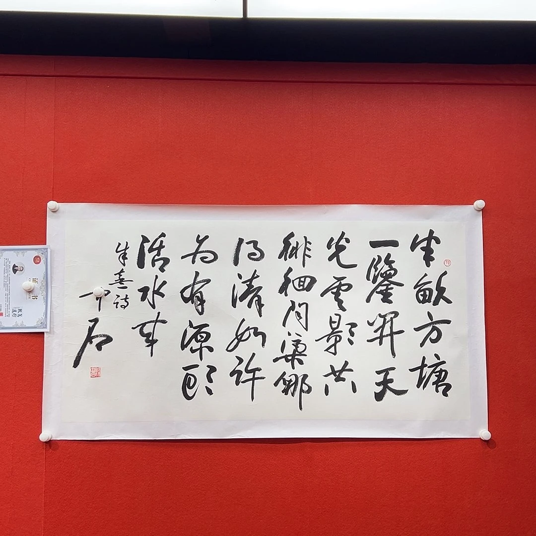 国画三**人艺术品艺术品艺术品