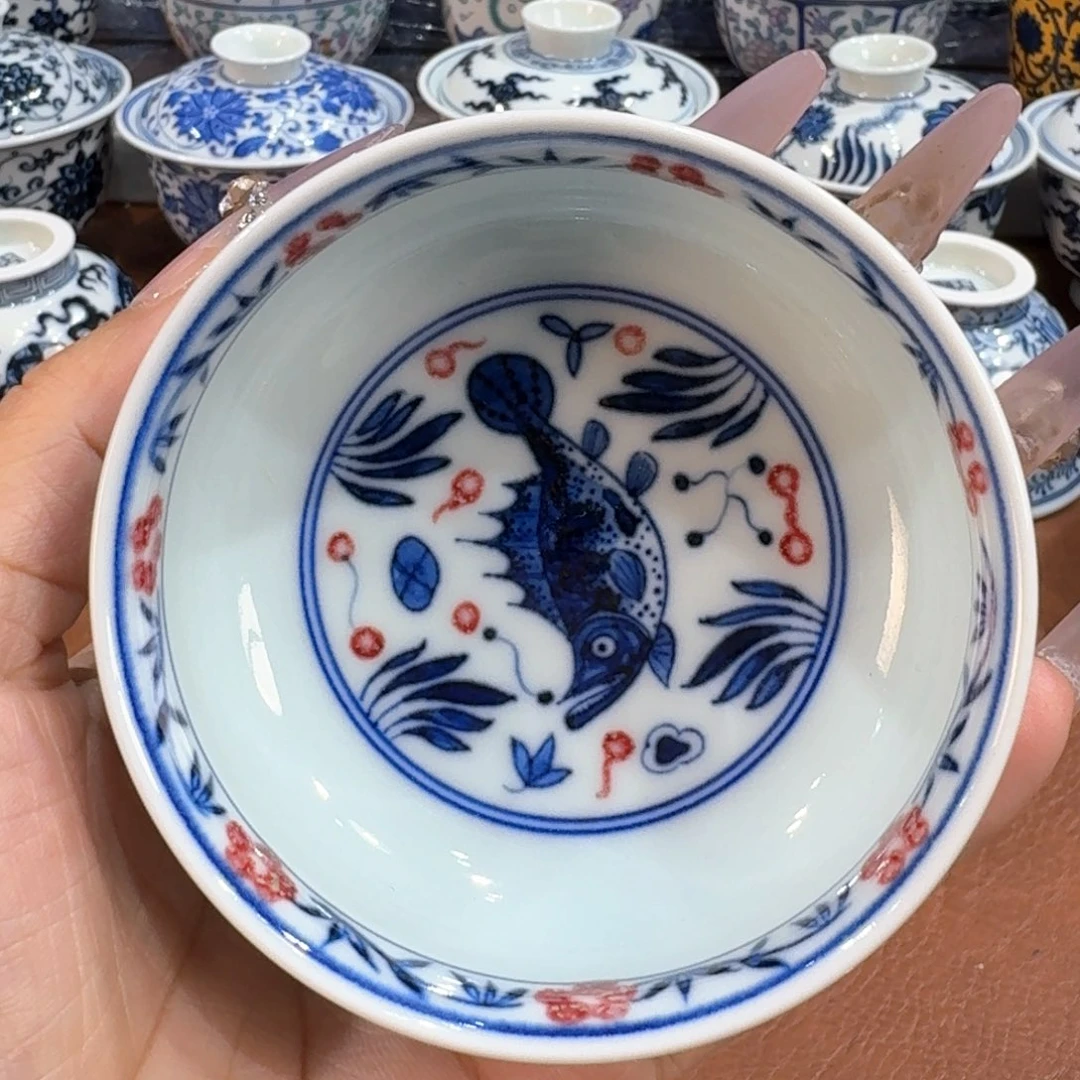 ………………………………………………………………