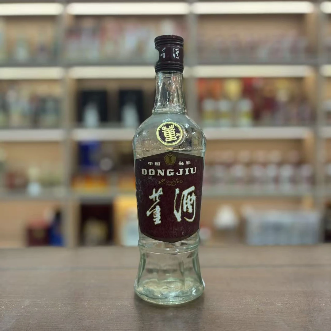 1992年董酒 59度 500ml