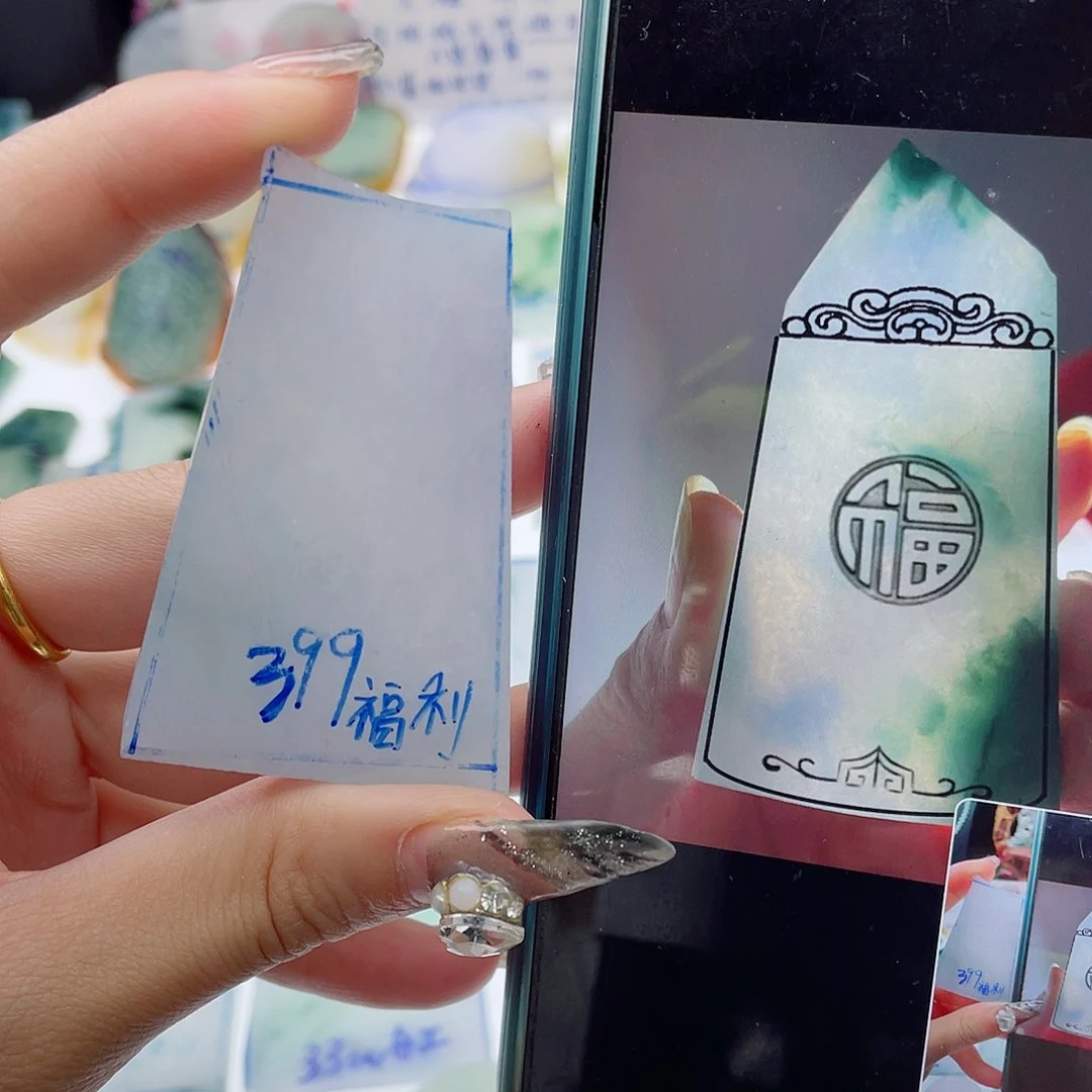 定制翡翠未镶嵌纯天然缅甸a货翡翠
