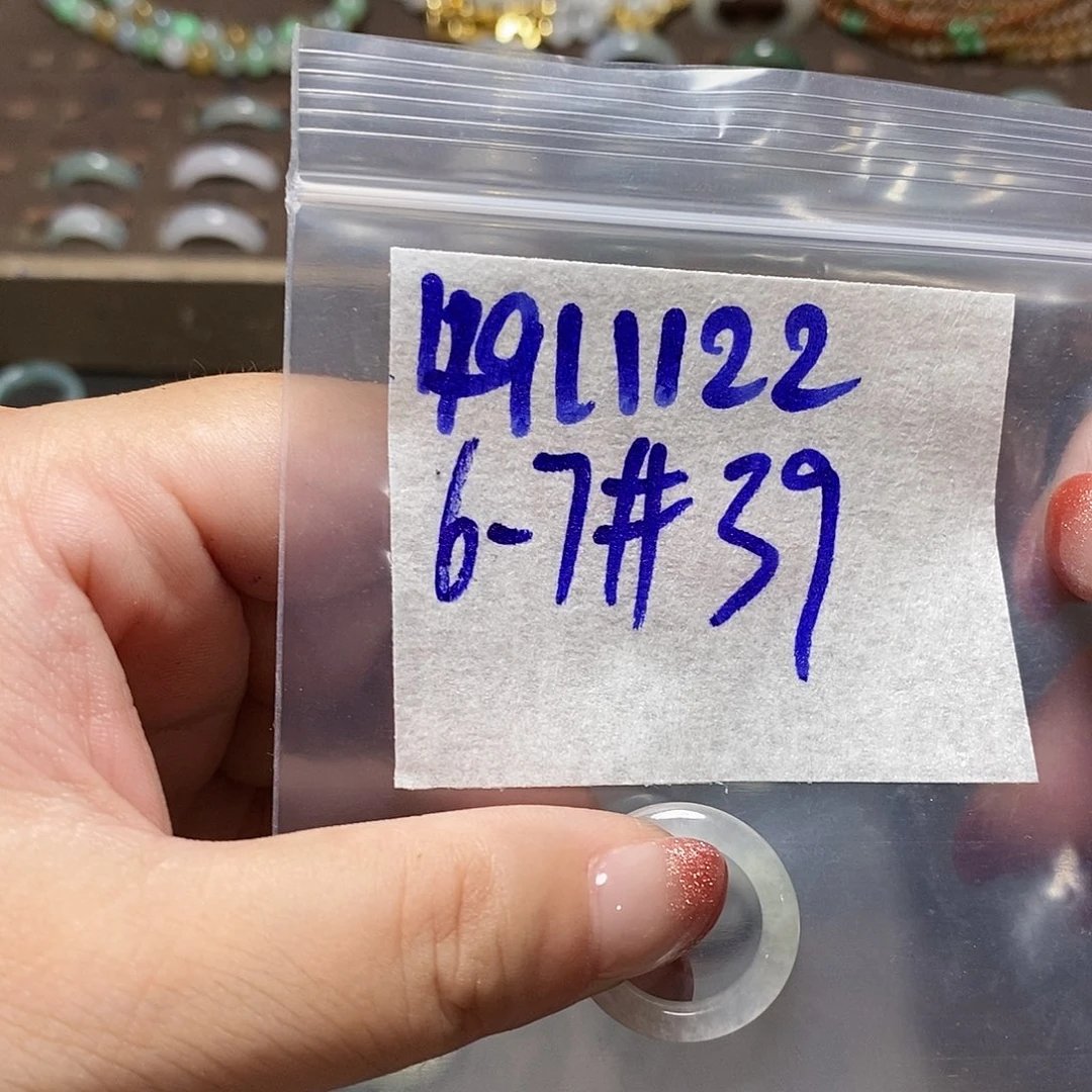 未镶嵌定制翡翠翡翠