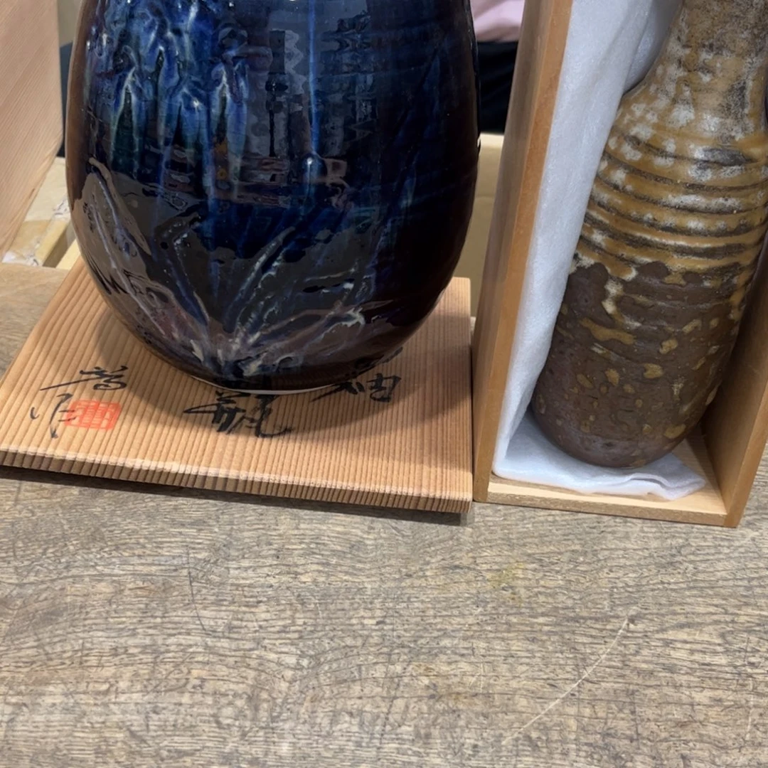 M***n茶茶茶茶茶茶茶茶茶