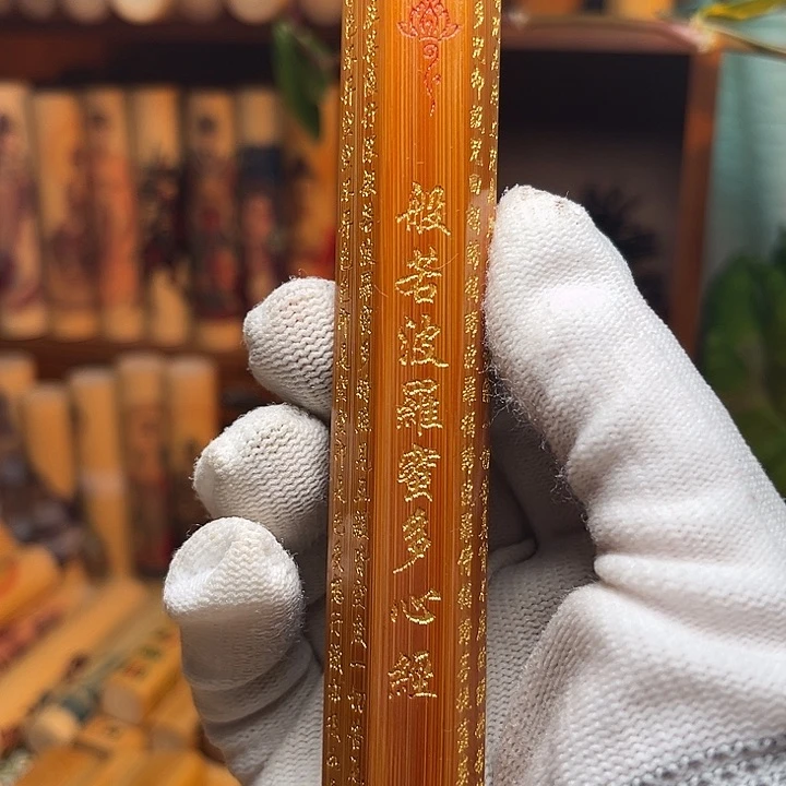 竹小*实心玉竹手把