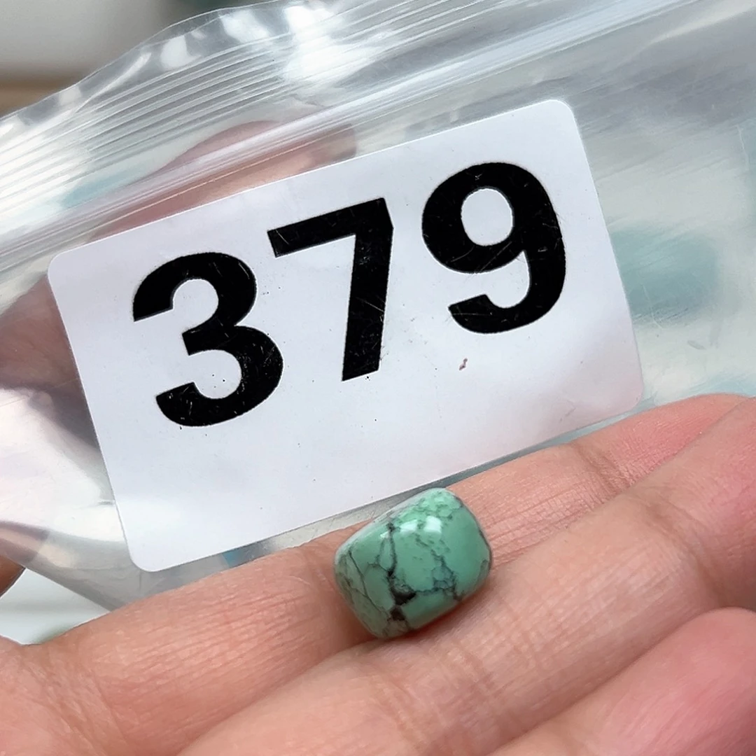 绿松石珠宝奇石未镶嵌蛛*帅