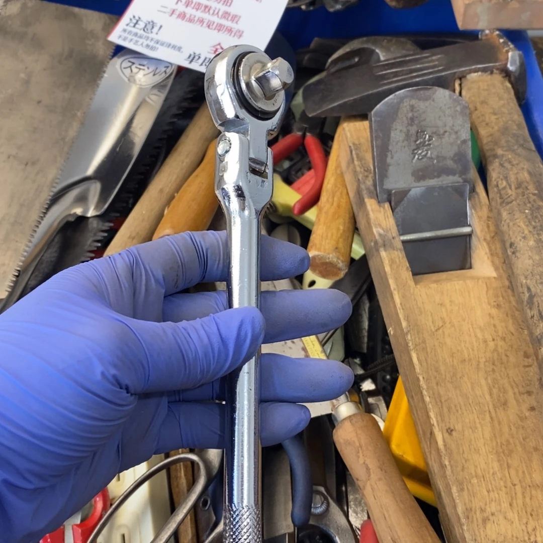 何***成五金工具制造工艺