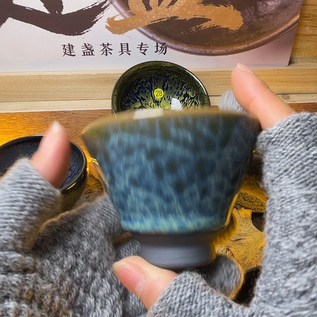 茶盏不错啊这个是真爱的