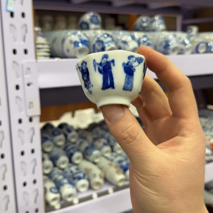 杯陶瓷艺术品收藏陶瓷