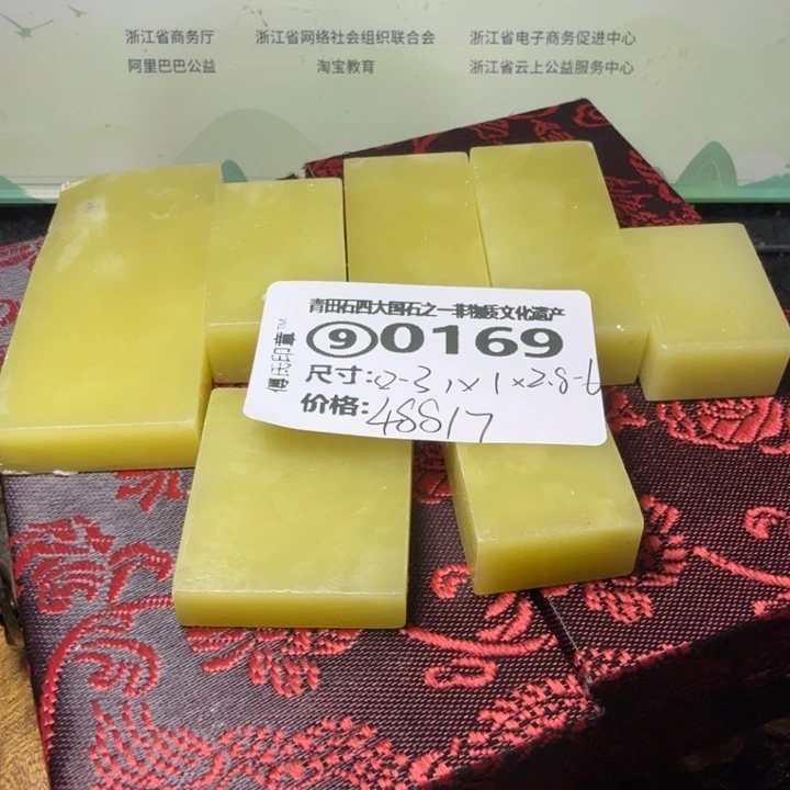 青田石2.12青田石雕厂家直销