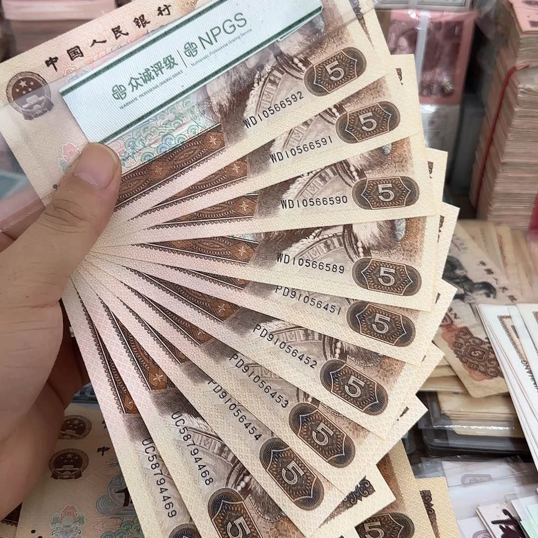 805直板10张散张……