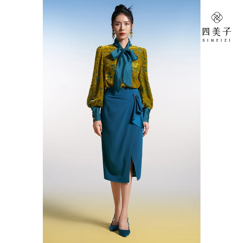 四美子彩蓝芯蓝雾秋季上衣衬衫半裙时尚套装气质新中式国风女装