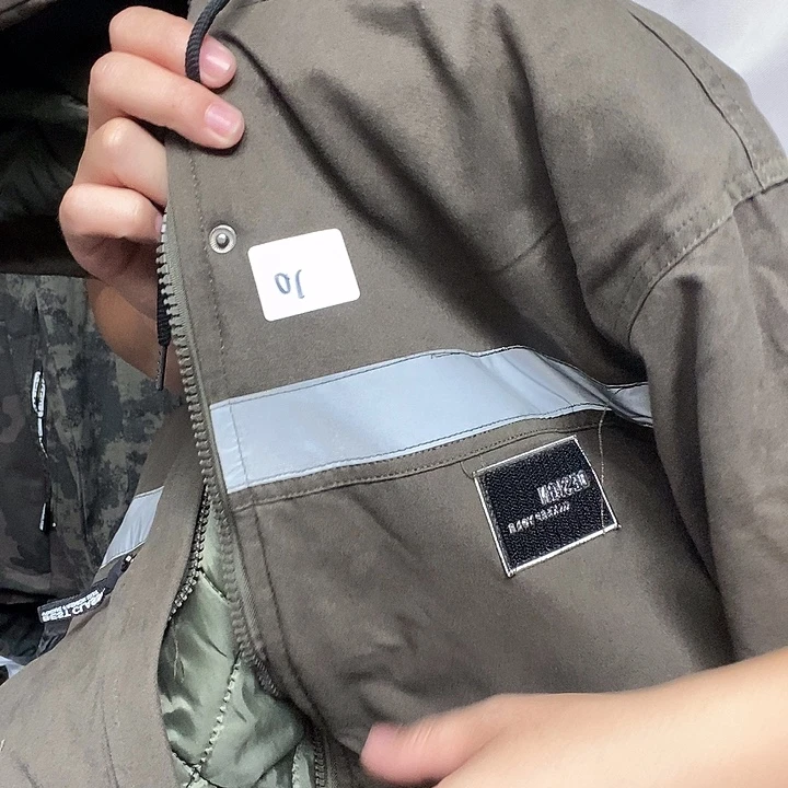 A***业10号，棉袄一件，不退换
