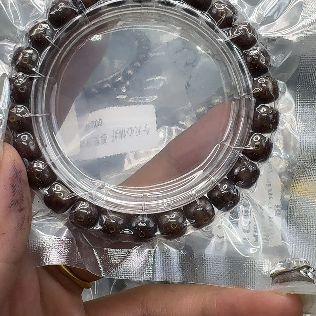手串星月菩提248快乐星月菩提98