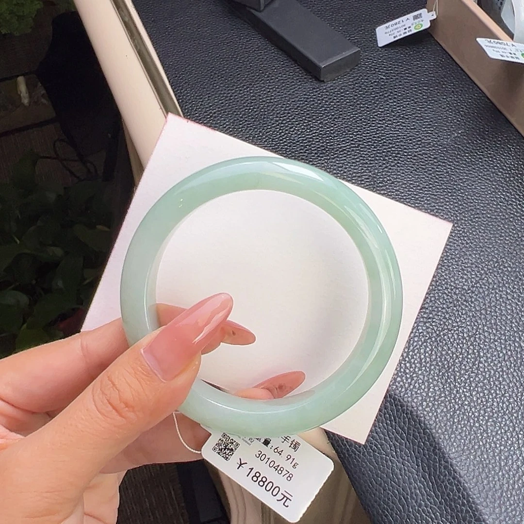 翡翠手镯未镶嵌58.5冰绿晴
