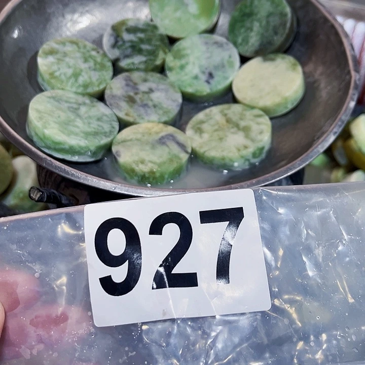 蛇纹石玉合金珠宝半成品