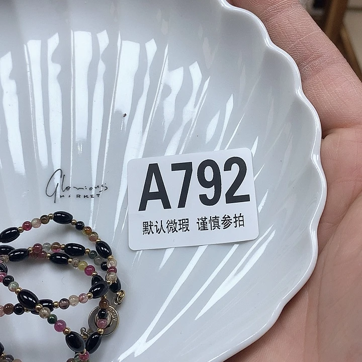 Ghhh佳*Oixohxgxooxhgox