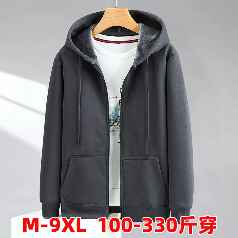 春秋冬加绒男士卫衣拉链开衫百搭外套运动休闲纯色宽松加大码上衣