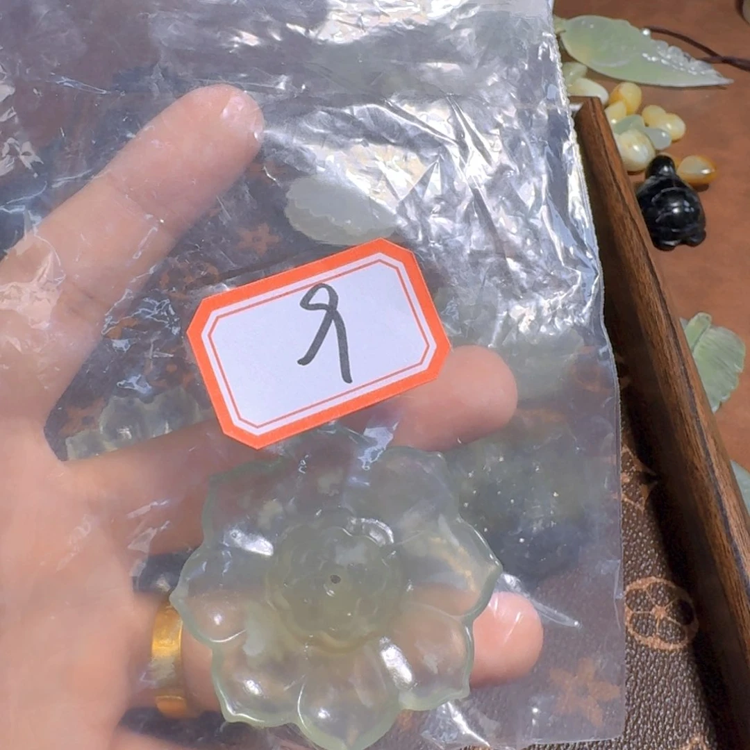 蛇纹石玉未镶嵌吊坠(不含链)