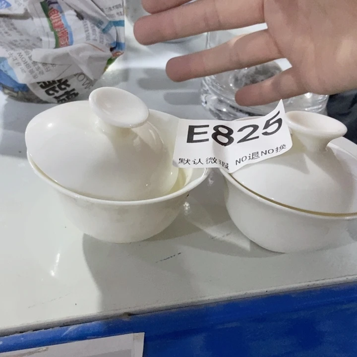 茶具微瑕，介意勿次