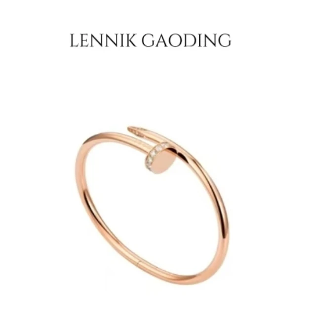 【晶晶专属】LENNIK 轻奢钉子手镯