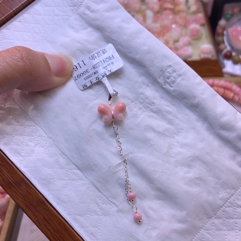 【闪购商品】查罗石颈饰合金福利