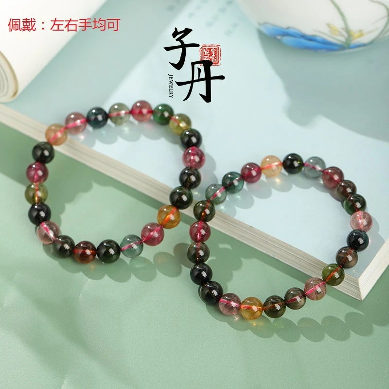 【子丹晶缘】老矿高品碧玺单圈8mm（多样性/发一串）C1-212