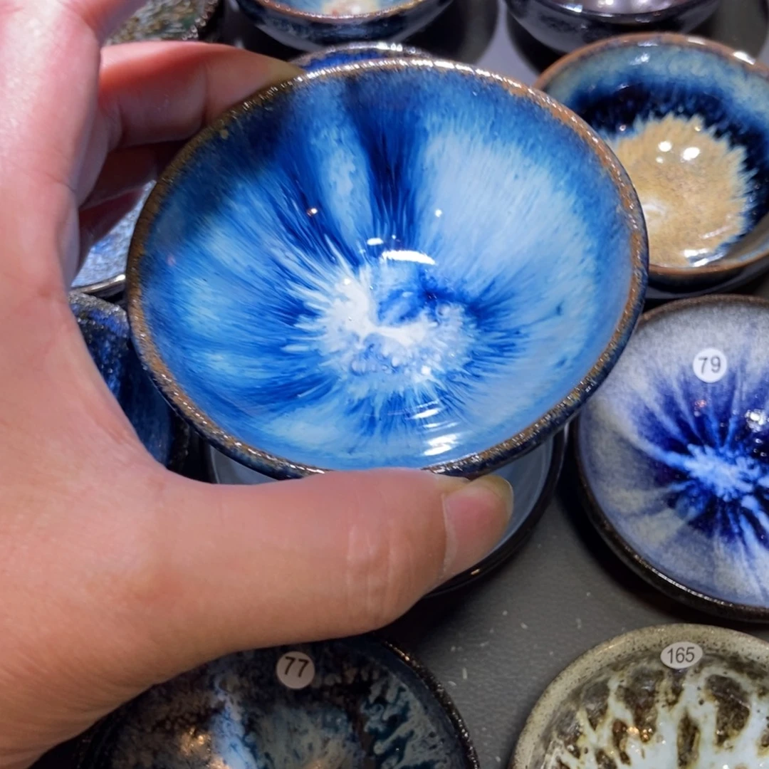 I***方茶盏63 建窑建盏壹铭建盏