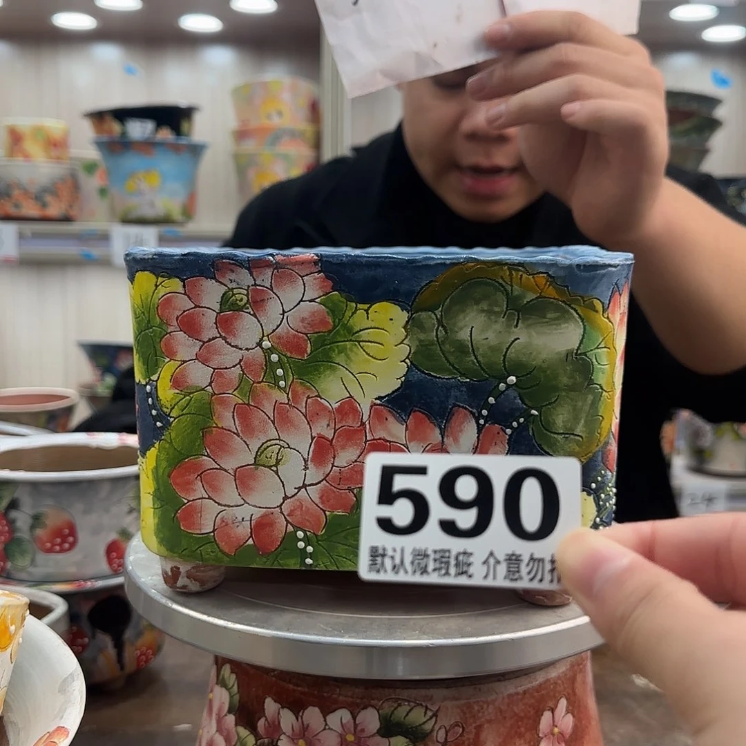 兰***果瑕疵瑕疵瑕疵瑕疵590