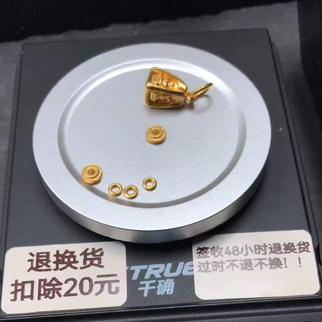 足金999黄金配饰