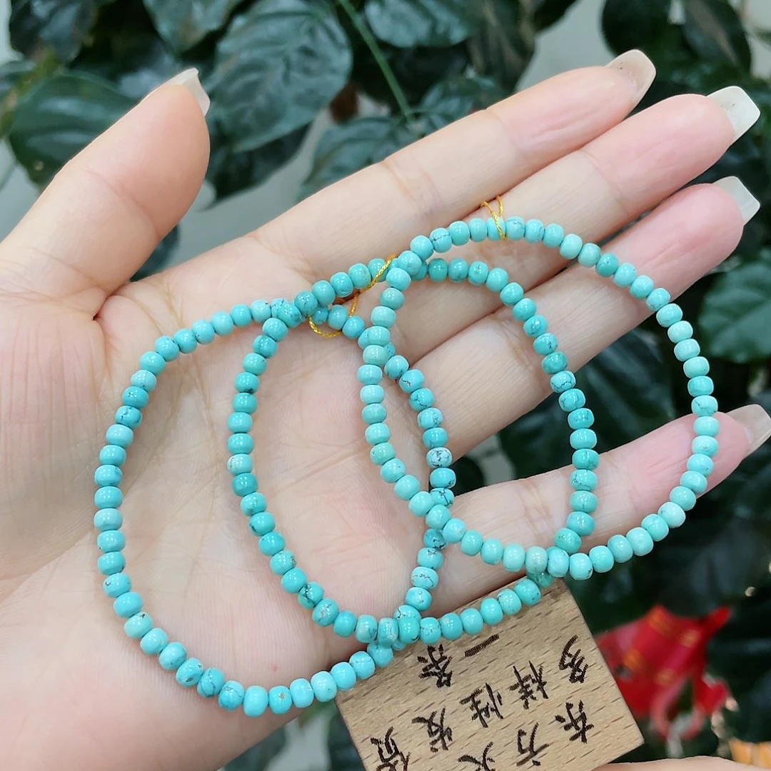 绿松石颈饰未镶嵌