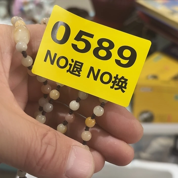 芳***辉杂色豆（科檀/科特迪瓦檀木）