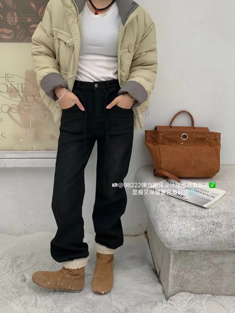 【NO退NO换】鑫燃Kiki 加绒加厚高腰简约百搭牛仔裤 98222 MX