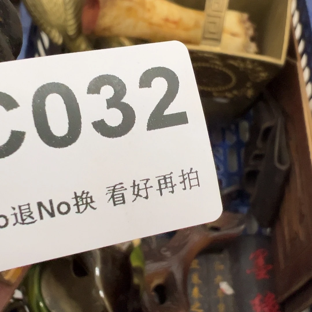 小***兔啊啊啊啊啊啊啊啊啊