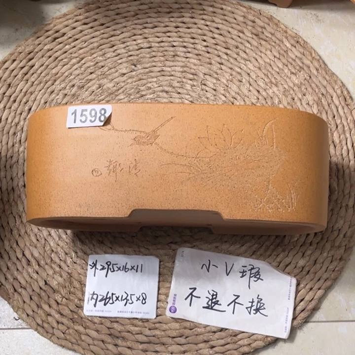 紫砂花盆 微微瑕柴烧刻绘腰圆1598