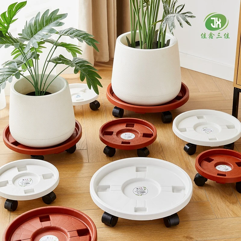 加厚可移动花盆托盘带轮塑料花盆接水托盘养花专用防烂根绿植底座
