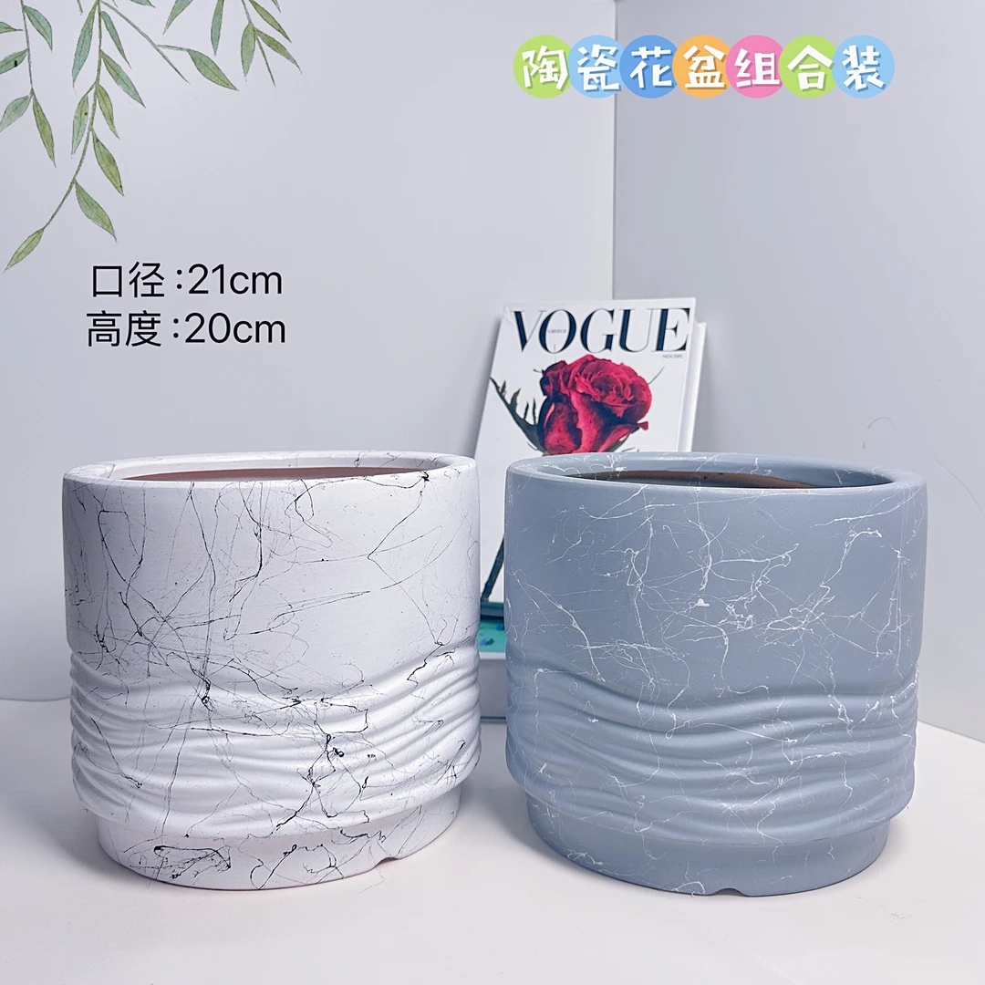陶瓷花盆2个装高端白飞丝口径21高度20分+高端灰口21高21分蝴蝶兰