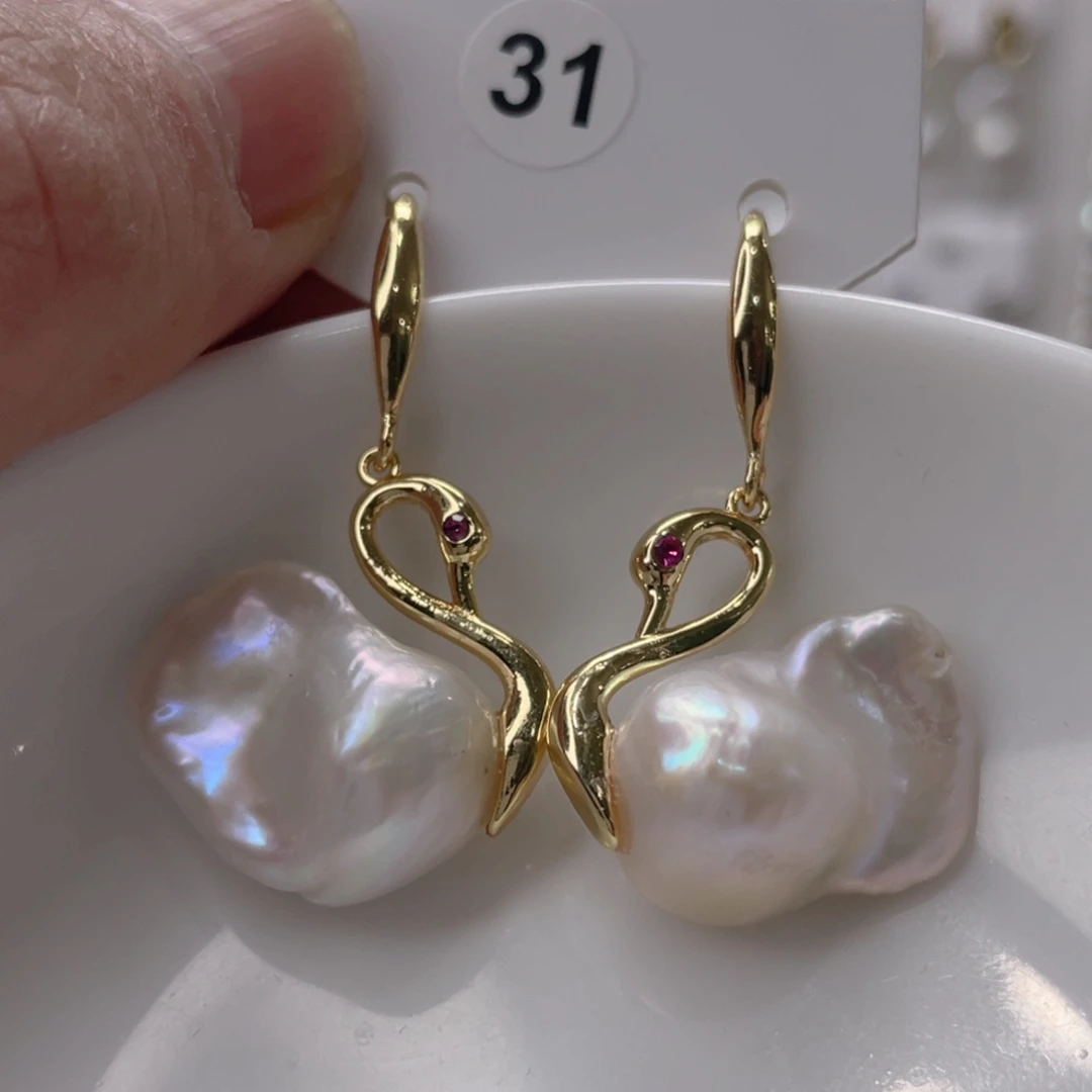 颈饰未镶嵌淡水珍珠