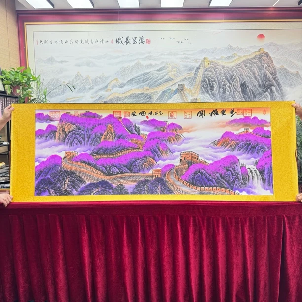 汪保国-《万里雄关-紫气东来》精品国画200X70cm