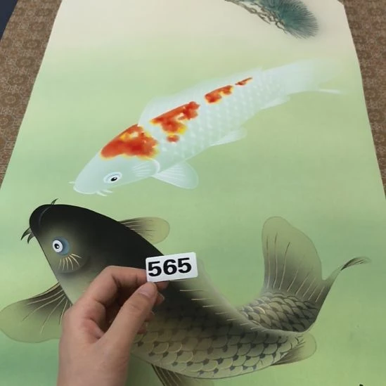 听***楼桃源居老字画工作室565