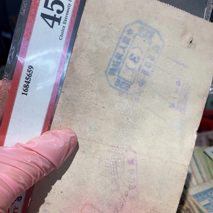 8888888闪购链接1