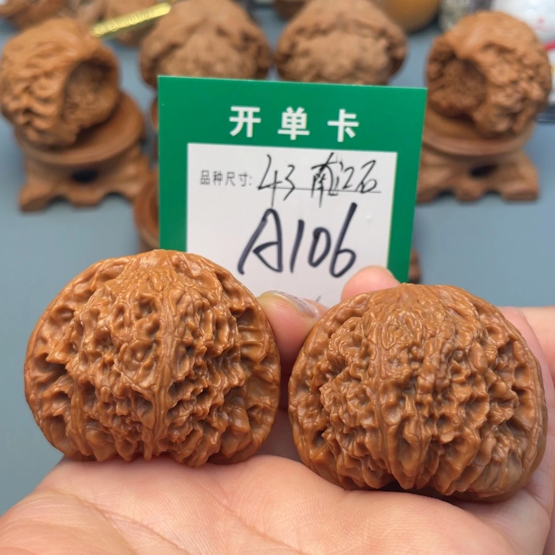 吊坠桃核文玩核桃