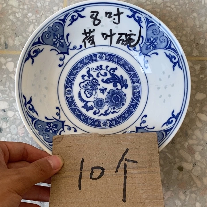 景德镇高温细白瓷餐具