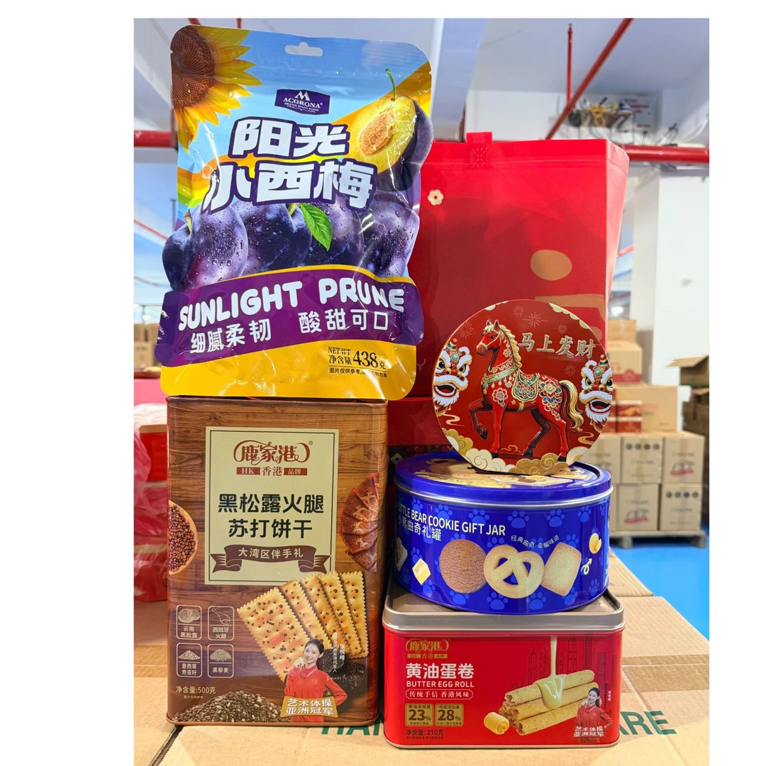 年货大礼包五件套＋礼袋 新日期