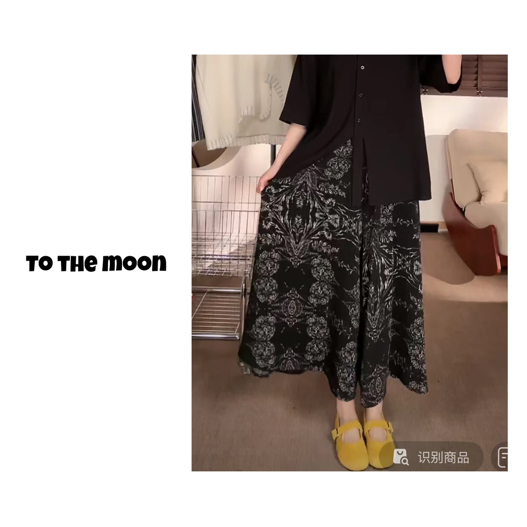 UpSd 原创【伊利亚花园】大裙裤民族风显瘦高腰宽松休闲裤夏季