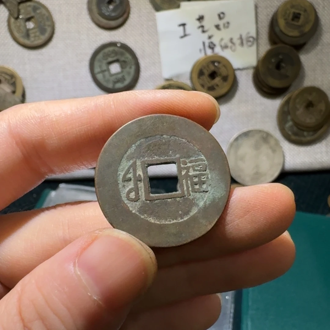 小张手机挂链饰品24